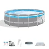 Clearview Prism Frame™ 16' x 48" Above Ground Pool Set Prism Frame